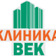 Болезнь демодекоз лечение в Алматы
