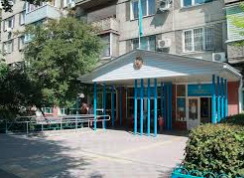 ГКП на ПВХ "Городская поликлиника №31" г. Алматы медициналық орталығының суреті