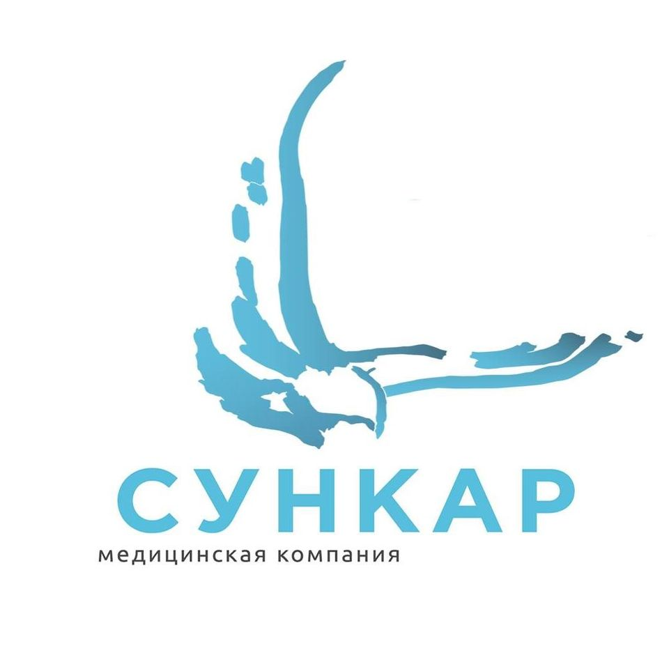 Медицинский центр "Сункар" на Жубанова медициналық орталығының суреті