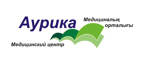 Аурика - Медицинский центр на Алтынсарина медициналық орталығының суреті