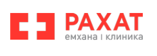 Фотография медцентра Рахат - Медицинский центр на Момышулы