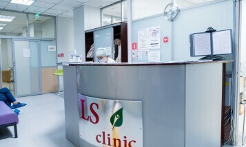 Фото медцентра Медицинский центр "LS Clinic" на Бухар Жырау - Фотография 5