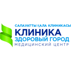 Фотография медцентра Клиника "Здоровый город"