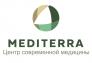 Фотография медцентра Центр современной медицины "Mediterra"