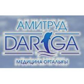 Медицинский центр "АМИТРУД ДАРИГА" на Наурызбай батыра медициналық орталығының суреті
