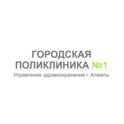 Гайморит синусит фронтит лечение в Алматы