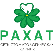 Стоматологическая клиника "Рахат" на Чайковского