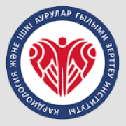 Научно-исследовательские институты в Алматы