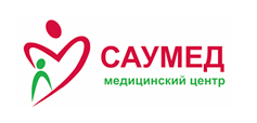 Фотография медцентра Медицинский Центр "СауМед"