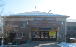 Блокады при лечение тройничного нерва в Алматы