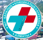 Аденома предстательной железы медикаментозное лечение в Алматы