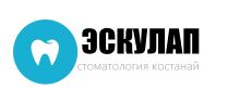Стоматология "Эскулап" медициналық орталығының суреті