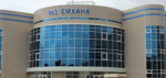 Физиотерапевтические центры в Павлодаре