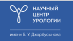 Вторичный гиперальдостеронизм лечение в Алматы