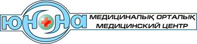 Медицинский центр "Юнона" на Шекспира медициналық орталығының суреті
