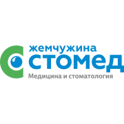 Жемчужина Стомед - Медицинский центр на Наримановской