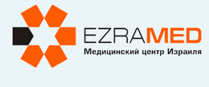 Медицинский центр "EZRAMED" медициналық орталығының суреті