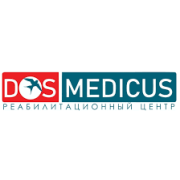 Реабилитационный центр "Dos Medicus"