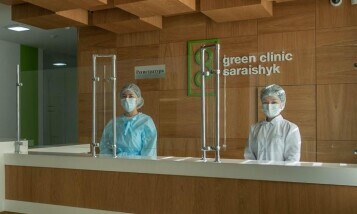 Фото медцентра Клиника "Green clinic" на Сарайшык - Фотография 2