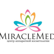 Центр аппаратной косметологии "MIRACLE MED"