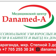 Danamed-A