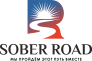 Sober Road -реабилитационный центр медициналық орталығының суреті