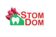 Стоматологическая клиника StomDom (СтомДом)
