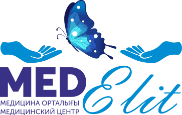 Медицинский центр «Med ELIT» медициналық орталығының суреті