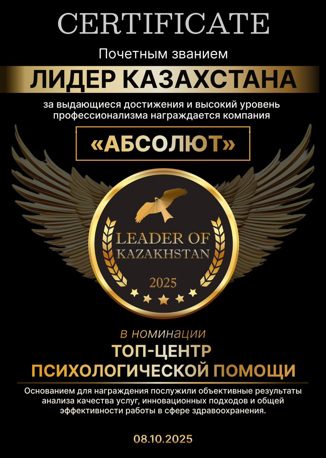 1 слайд 1 слайдтың