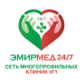 Emirmed - Медицинский центр на Розыбакиева медициналық орталығының суреті