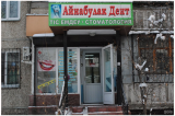 shared.aria.slide