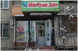 shared.aria.slide
