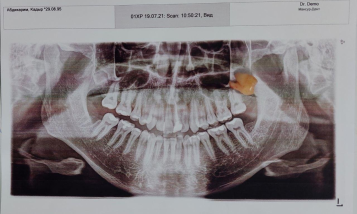 Фото медцентра Dental Suite - Фотография 1