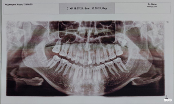 Фото медцентра Dental Suite - Фотография 2