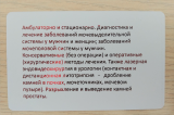 shared.aria.slide