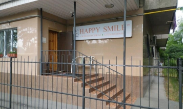 Фото медцентра Happy Smile - Фотография 1