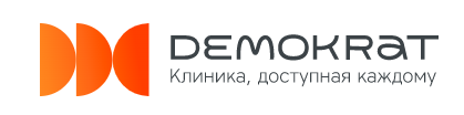 Demokrat - Стоматологическая клиника (Демократ) медициналық орталығының суреті