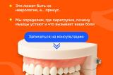 shared.aria.slide