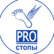 PROстопы