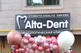 shared.aria.slide