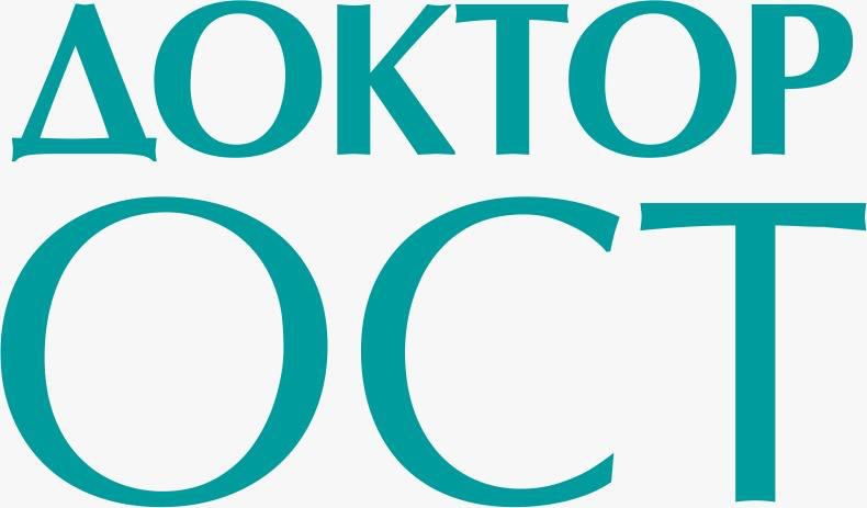 Фотография медцентра Доктор Ост - Медицинский центр