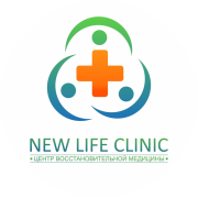 Медицинский Центр "New Life Clinic"
