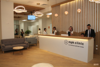Фото медцентра MPK Clinic - Фотография 1