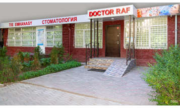 Фото медцентра Doctor RAF - Фотография 2