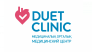 DUET CLINIC - Медицинский центр медициналық орталығының суреті