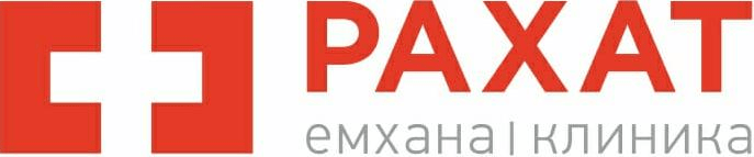 Фотография медцентра Рахат - Центр ЛОР и аллергологии