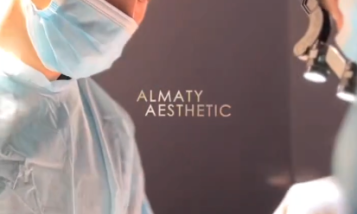 Фото медцентра Клиника пластической хирургии "Almaty Aesthetic" (Trevi Clinic) - Фотография 1