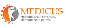 Фотография медцентра «Medicus»-многопрофильный лечебно-диагностический центр