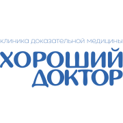 Хороший доктор - Многопрофильная клиника