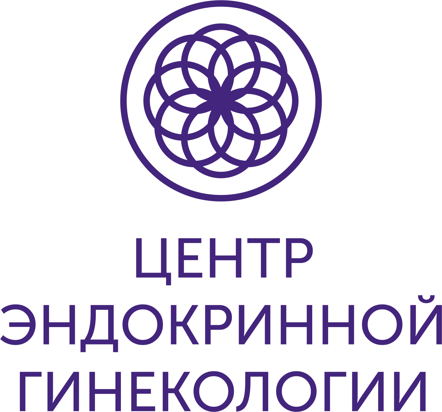 Центр Эндокринной Гинекологии медициналық орталығының суреті